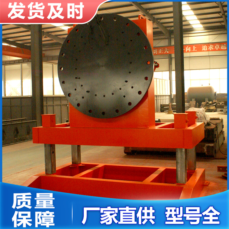 15T Manual Lifting and Turning Machine, Custom Non-standard Welding Turning Bench, Original Factory