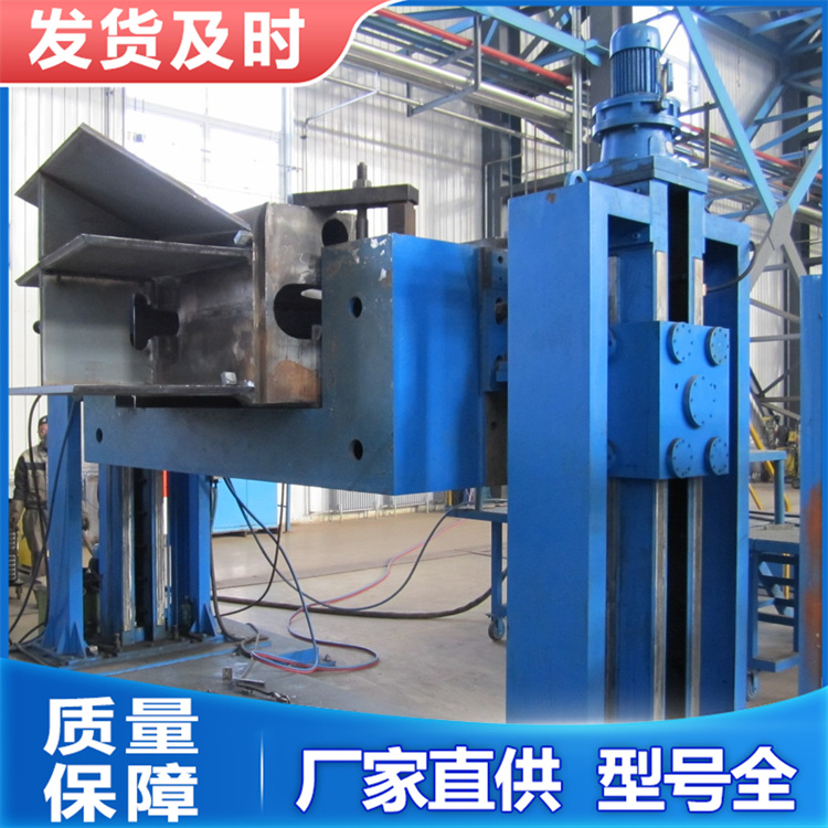 Head and tail lifting positioner, welding auxiliary complete set, stable operation, custom-made as required.