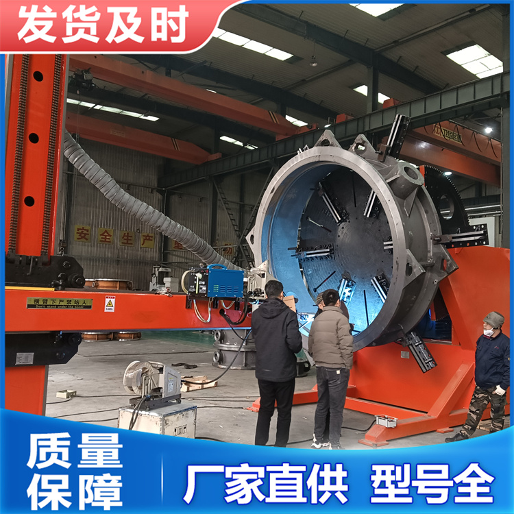 笼式变位机 多角度翻转 满足复杂焊缝需求