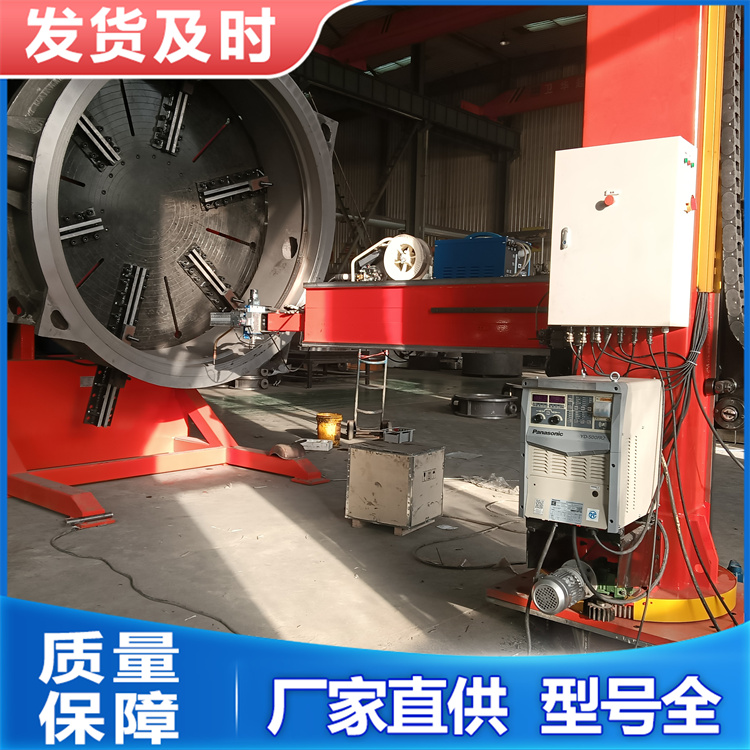 L型变位机 多功能焊接双回转变位器 非标定制