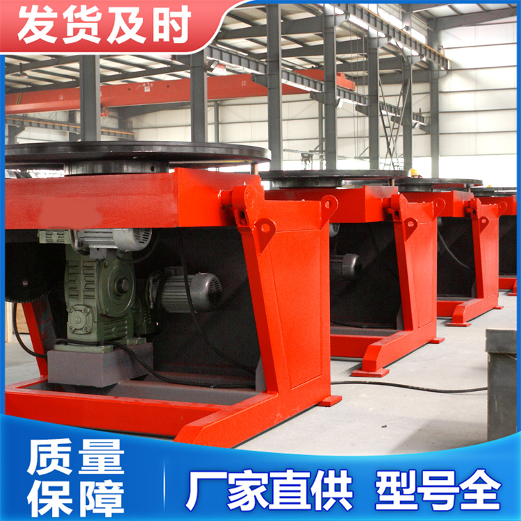 回转平台 辅助设备工作台重型旋转台全自动
