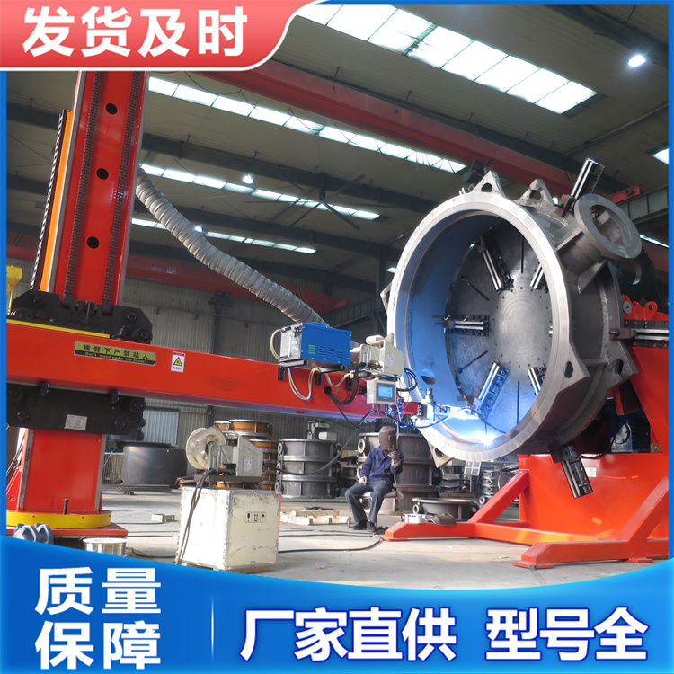 伺服变位机 自动化焊接工作站 能耗低