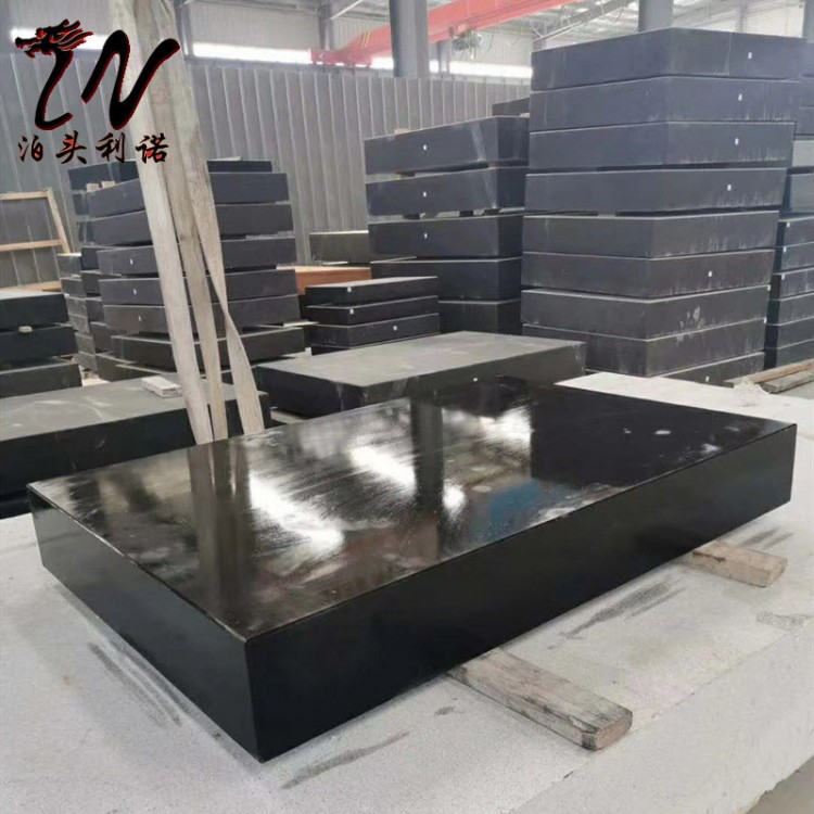 精密大理石平台厂家供应大理石检验平台、大理石检测平台