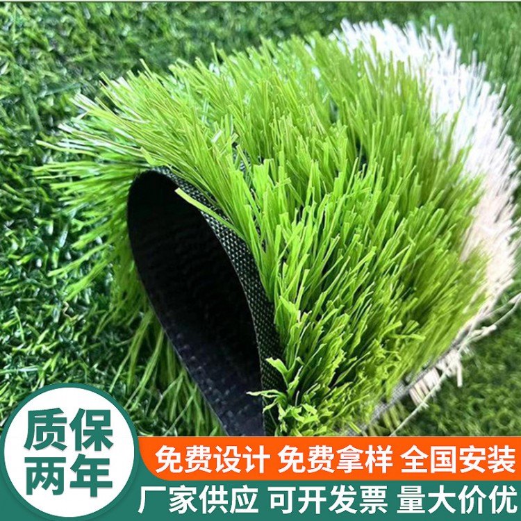 室外运动场草坪足球场人工草皮可填充石英砂颗粒