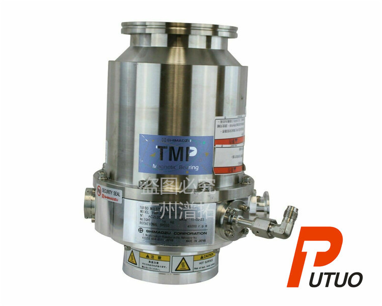 Shimadzu岛津TMP-303LM真空泵销售 现货