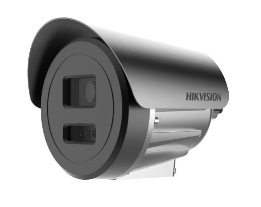 海康威视400万铝合金双光补光防爆摄像头2XE3045FWD