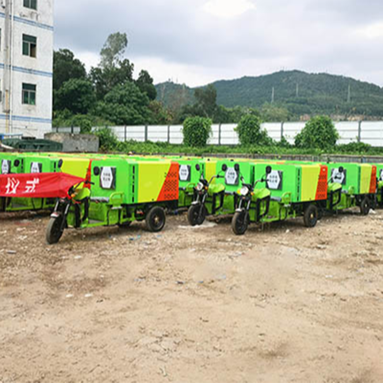 Shenzhen Luohu District Sanitation Project