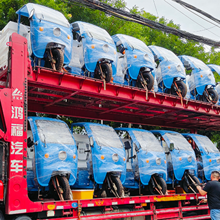 Guangzhou Baiyun District Xinshi Street