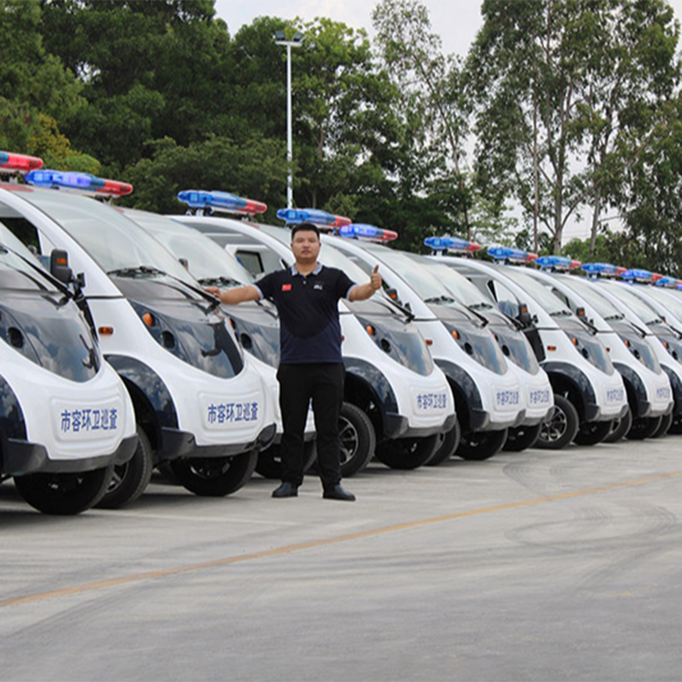 深圳市市容环卫巡查