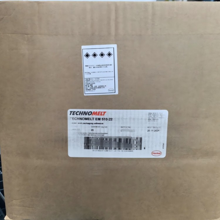 汉高热熔胶 TECHNOMELT EM 510-22