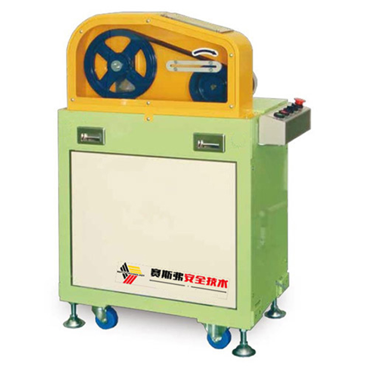 三角带卷伤安全体感设备