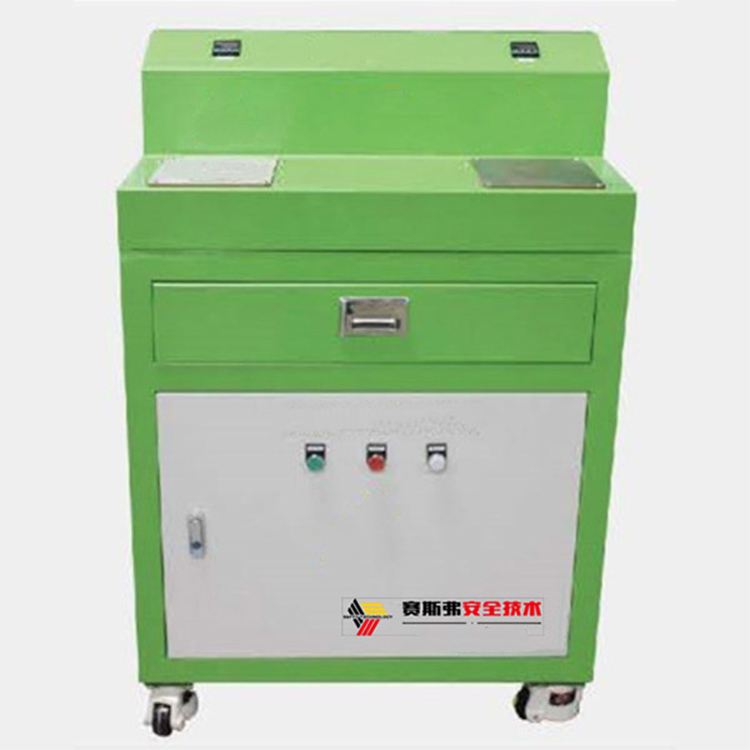 高温灼伤安全体感设备