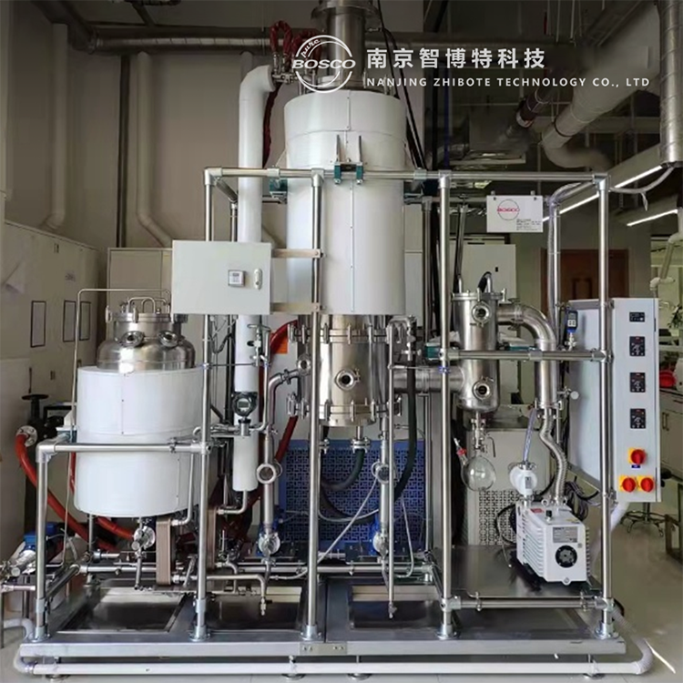 BO Series Large Stainless Steel Short-Range Distillation Equipment