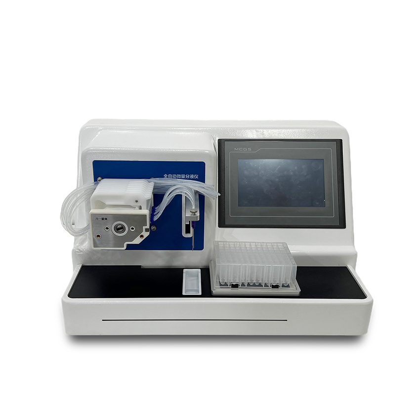 全自动分液仪CNFY-800 精准快速8通道分液