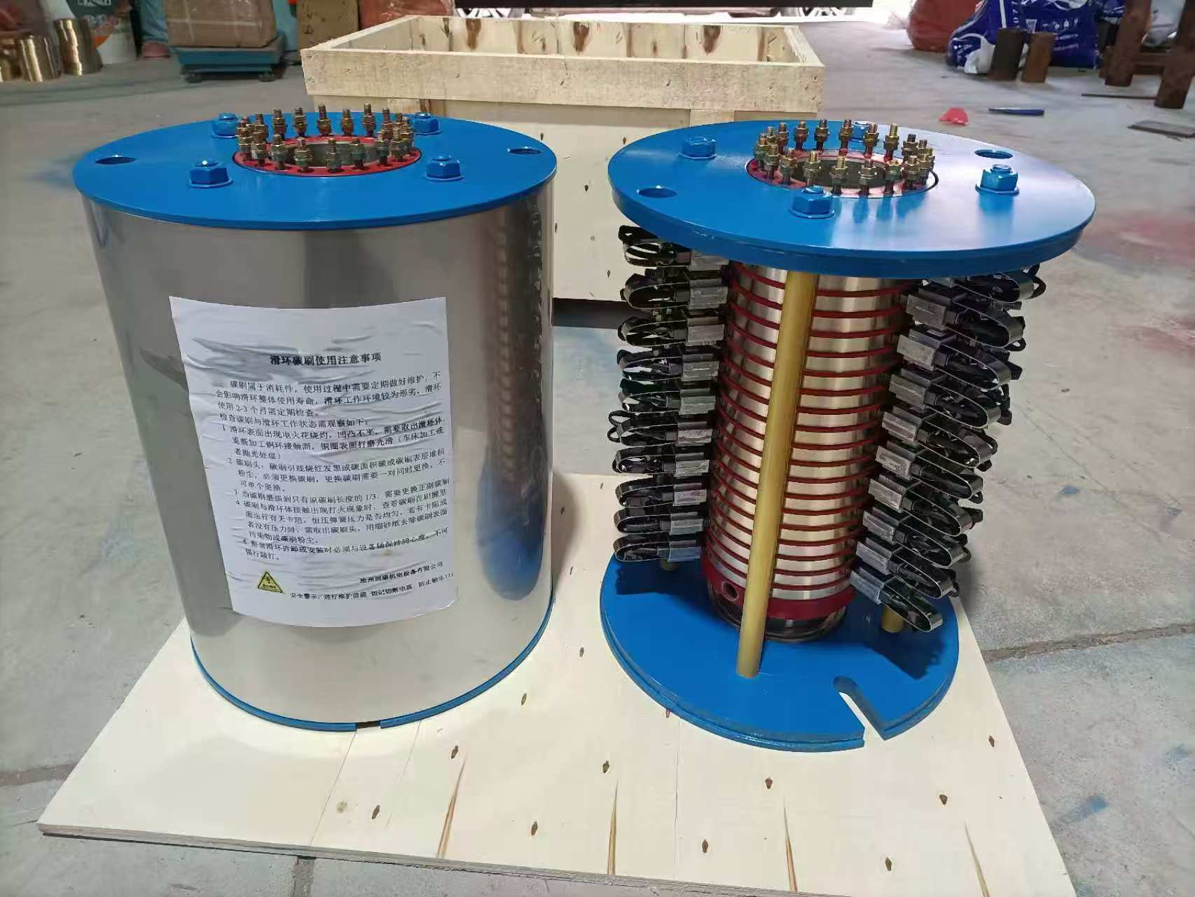 刮泥机集电环，刮泥机导电滑环