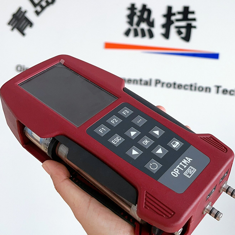 German MRU OPTIMA Portable Flue Gas Analyzer (New Model)