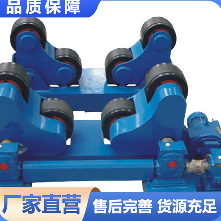 Self-adjustable roller stand, variable frequency oil tank pressure vessel auxiliary welding