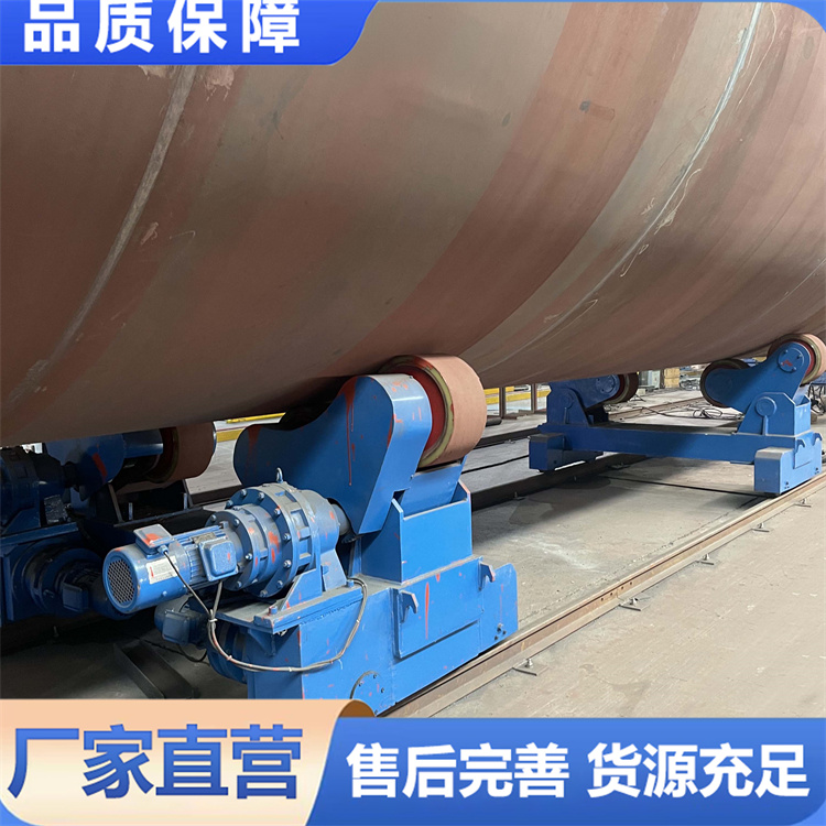 Self-adjustable roller stand - Versatile, widely used, large welding speed range