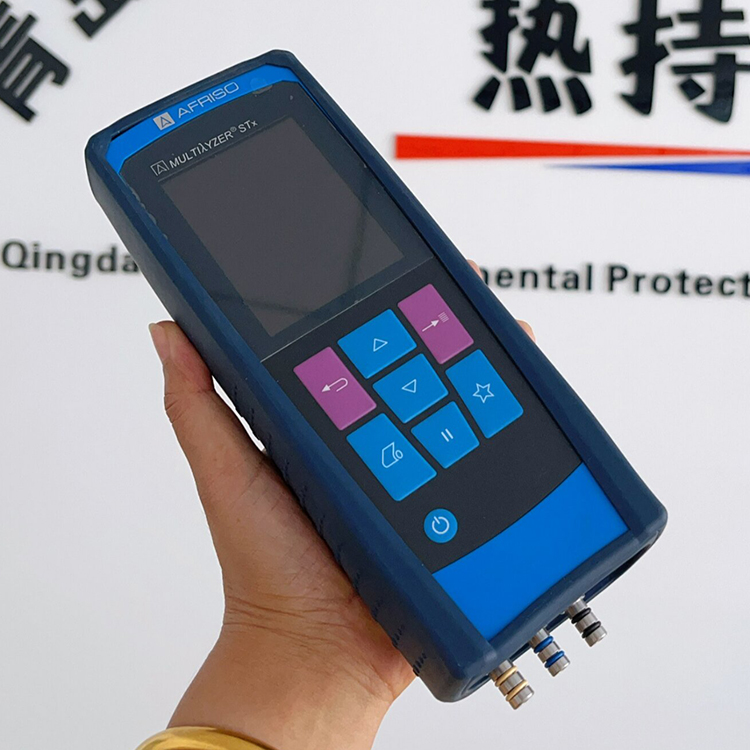 German FISCHER M60X Portable Five-Component Smoke Analyzer