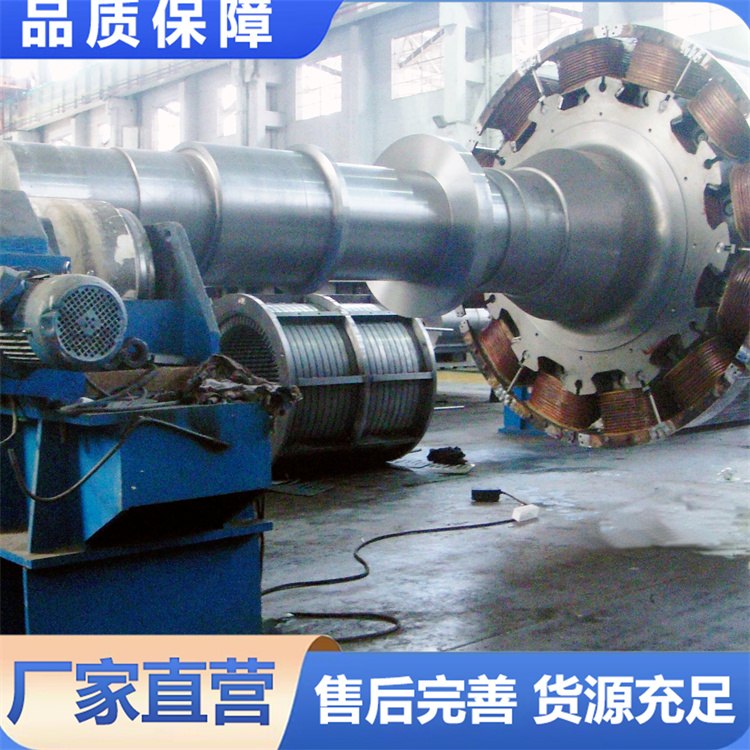 Rotor Stator Roller Frame, Automatic Adjustable Electric Flipping Stand, Enhance Weld Seam Quality
