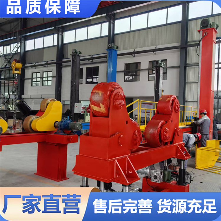 自调试升降滚轮架 源头工厂 可定制加长 旋转拖轮架