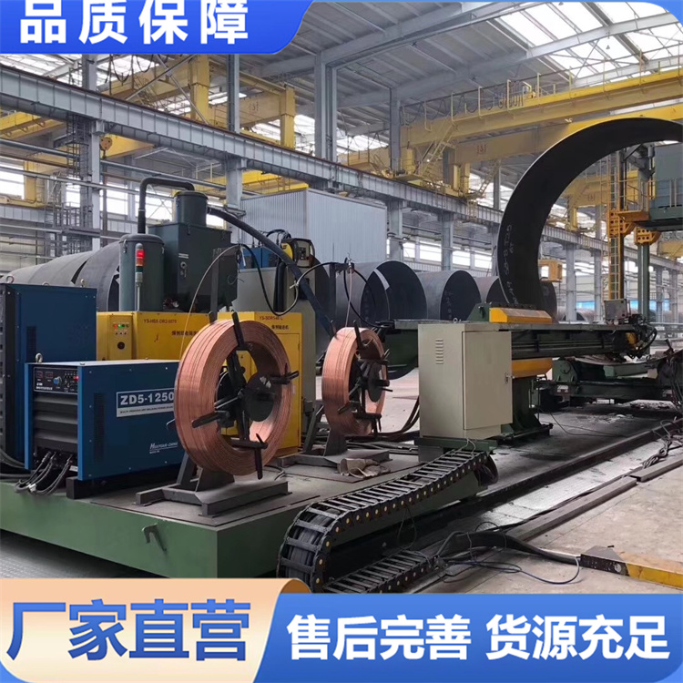 单筒节内缝焊 化工设备筒节焊接加工直供