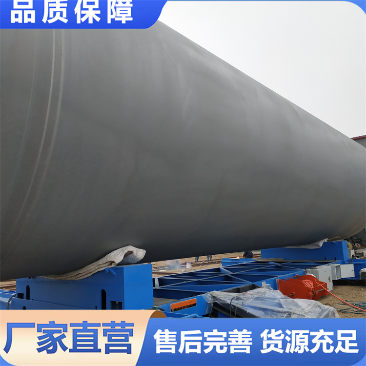 150T塔筒转运平车 风电设备专用运输平车直供