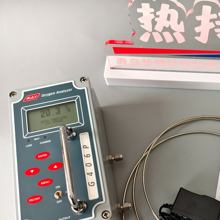 意大利ADEV G406P便携式微量氧常量氧分析仪