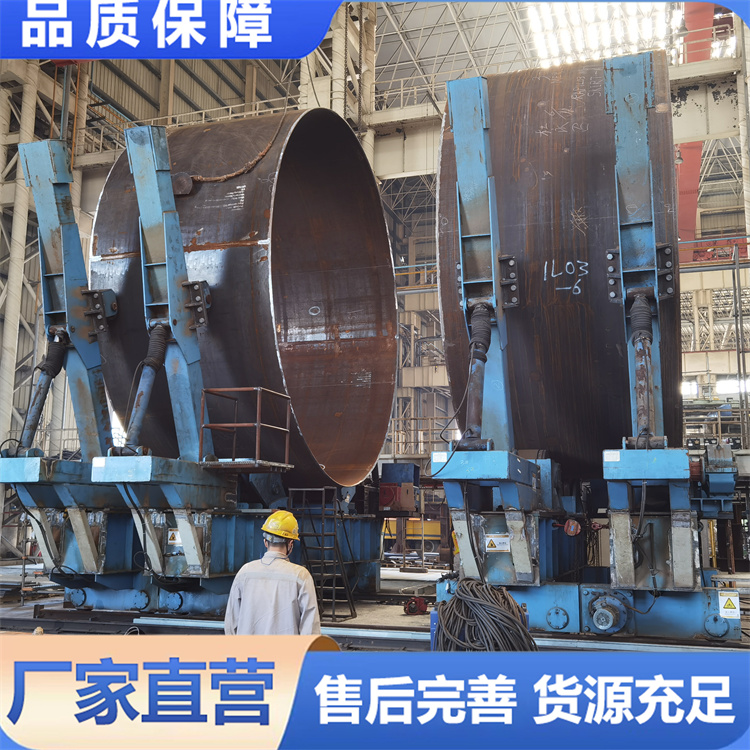 扶持臂组对滚轮架 可调式行走滚动架 自动旋转焊接