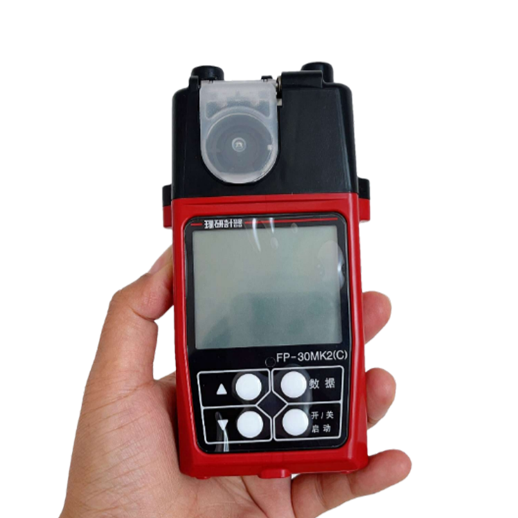 Hitachi Measuring Instruments FP-30MK2(C) Formaldehyde Detector