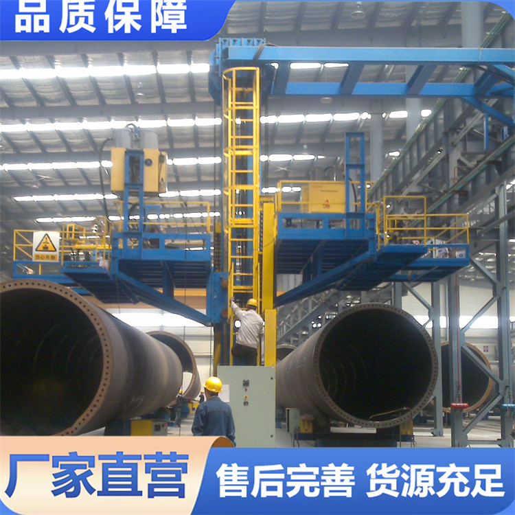 环缝焊悬臂升降平台  化工设备环缝焊专用平台直供