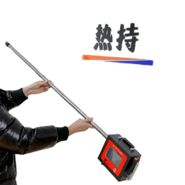 RC-E16便携式烟气流速检测仪