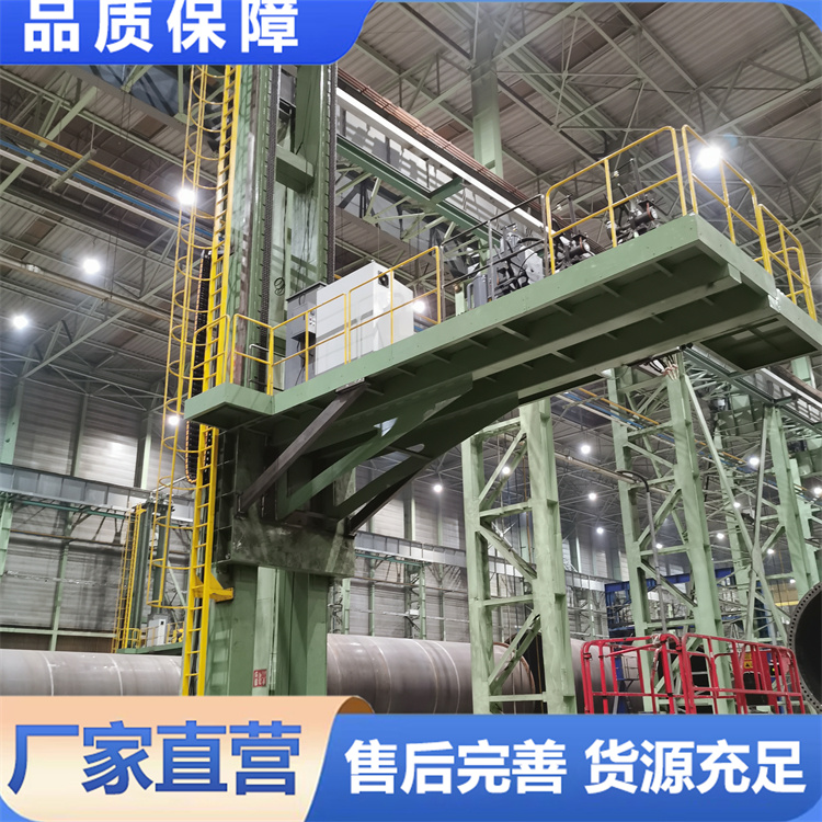风塔生产线 液压升降旋转悬臂架 大型罐体焊接配套设备现货