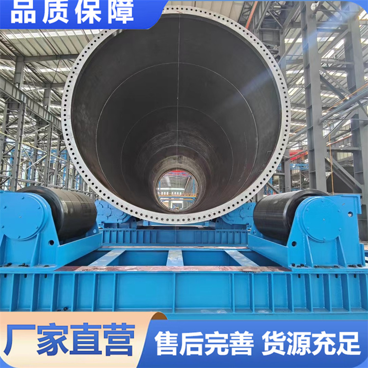 风塔生产线 电动升降伸缩架 塔筒筒节环缝焊配套设备