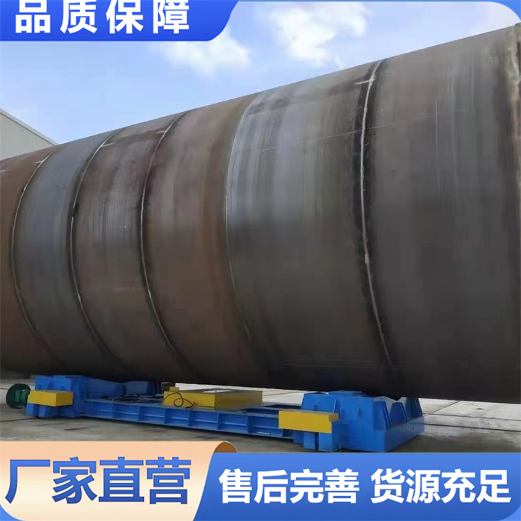 风塔生产线 耐高温升降架 电站设备焊接专用平台