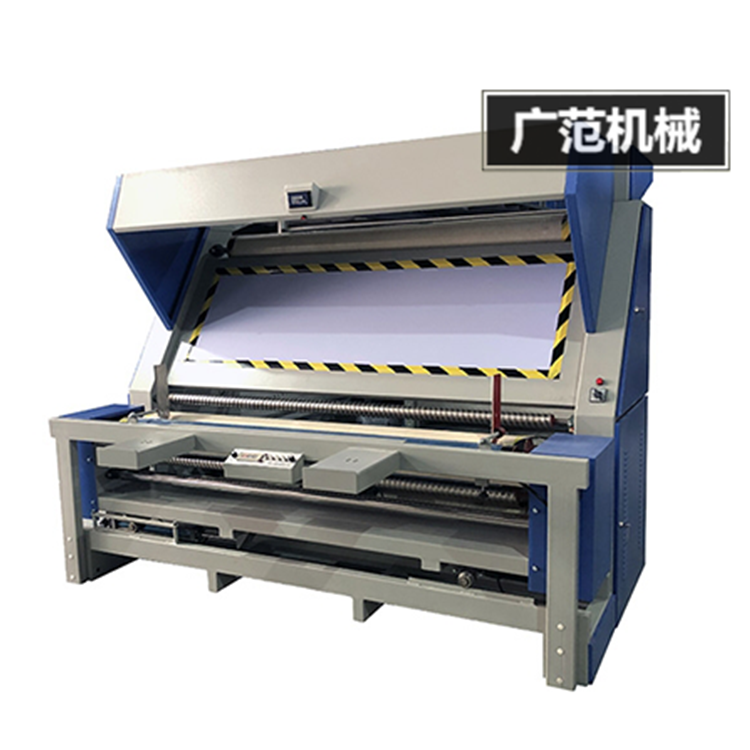 G7 dual-purpose needle loom warping and wefting machine