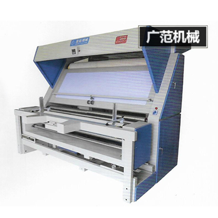 G7 Automatic Edge Checking Fabric Coiler