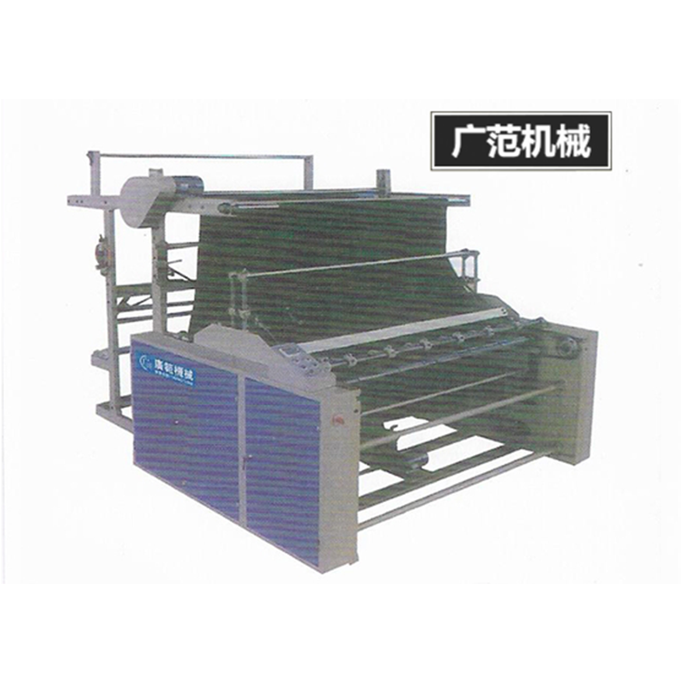 无张力型自动码布机