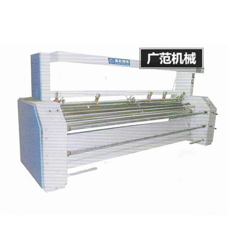 Automatic Electric Heat Cutting Strip Machine