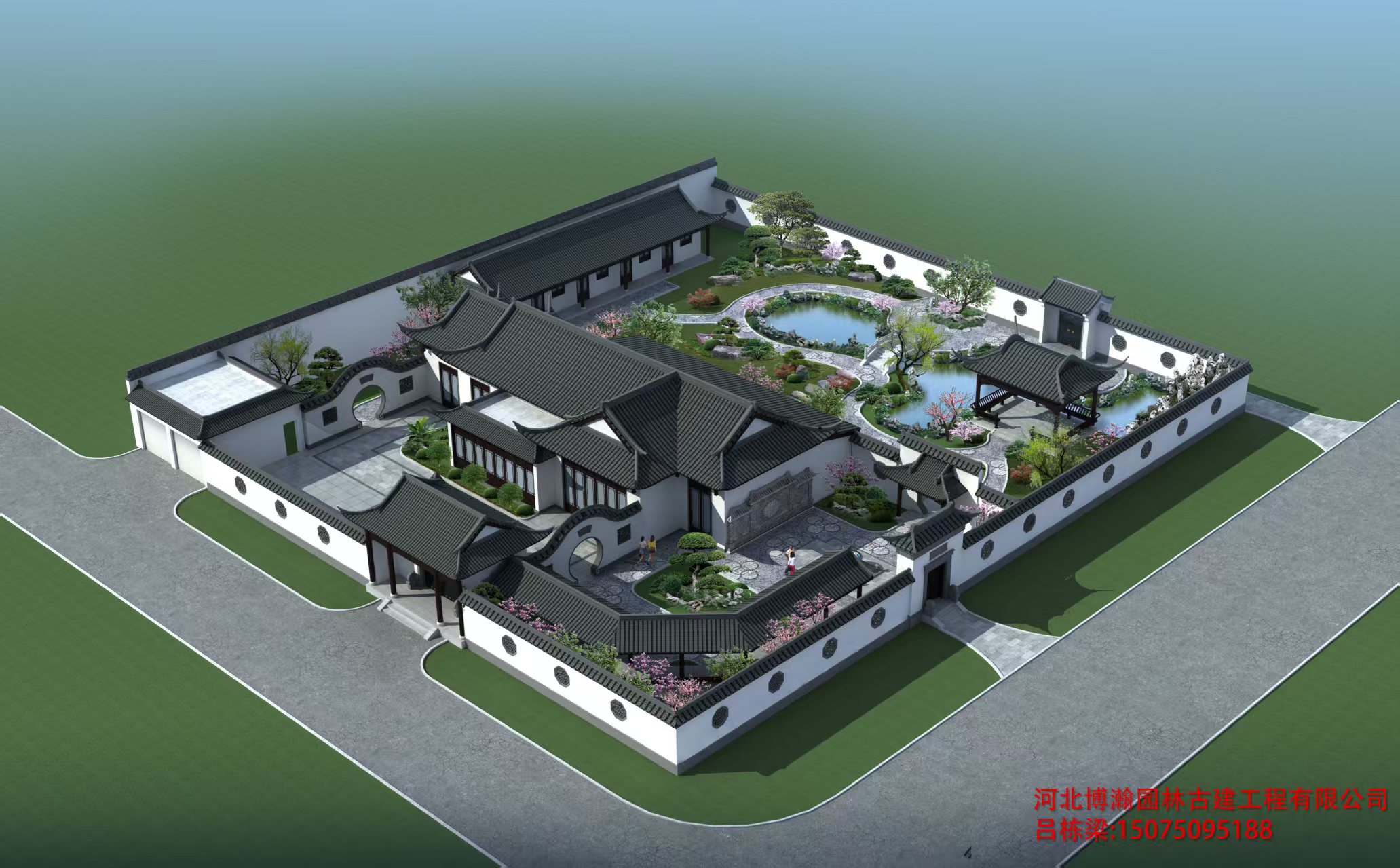 四合院建筑施工