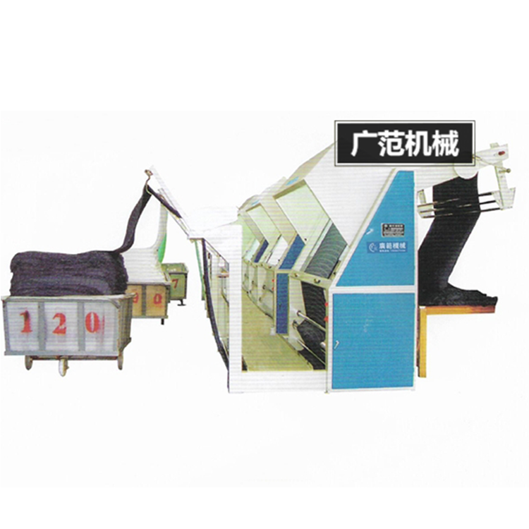 900 Fully Assembled Inspection Machine