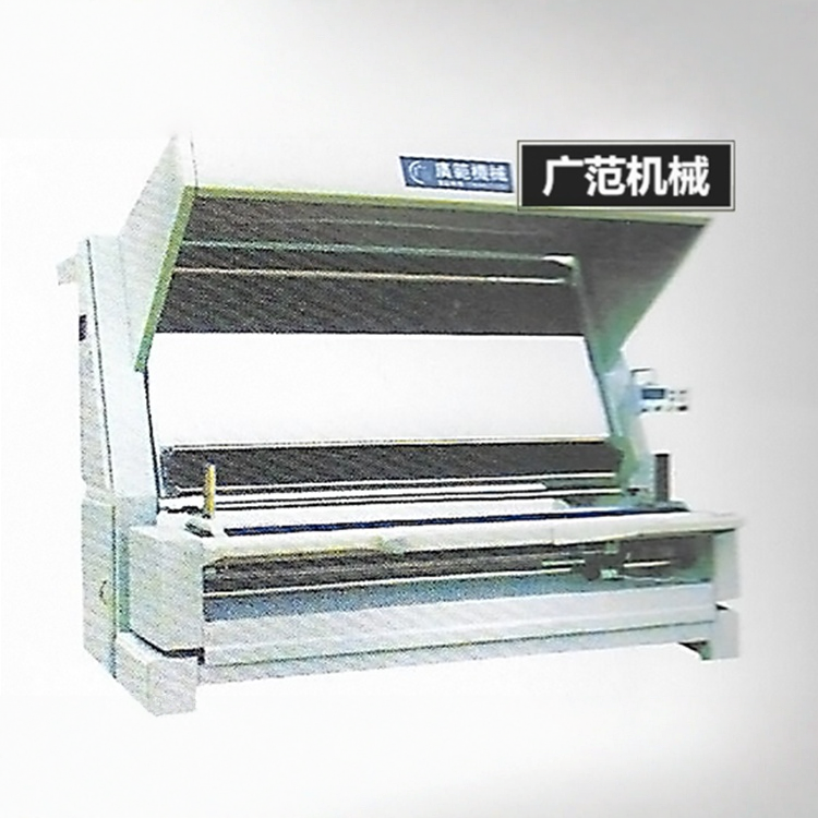 Coil Inspection Machine