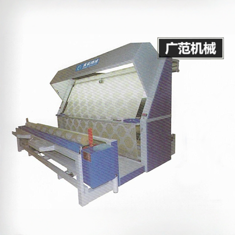 Wallpaper inspection and rolling machine