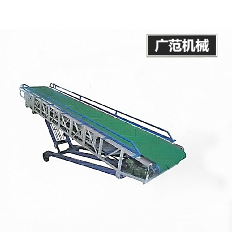 皮带输送机