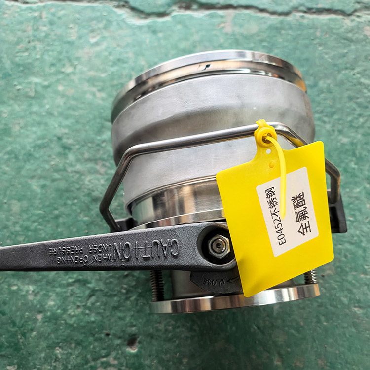 不锈钢API干式阀