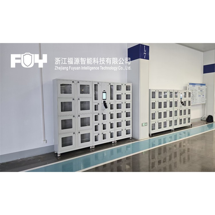 FUY福源：智能物料柜，打造物料管理新优势