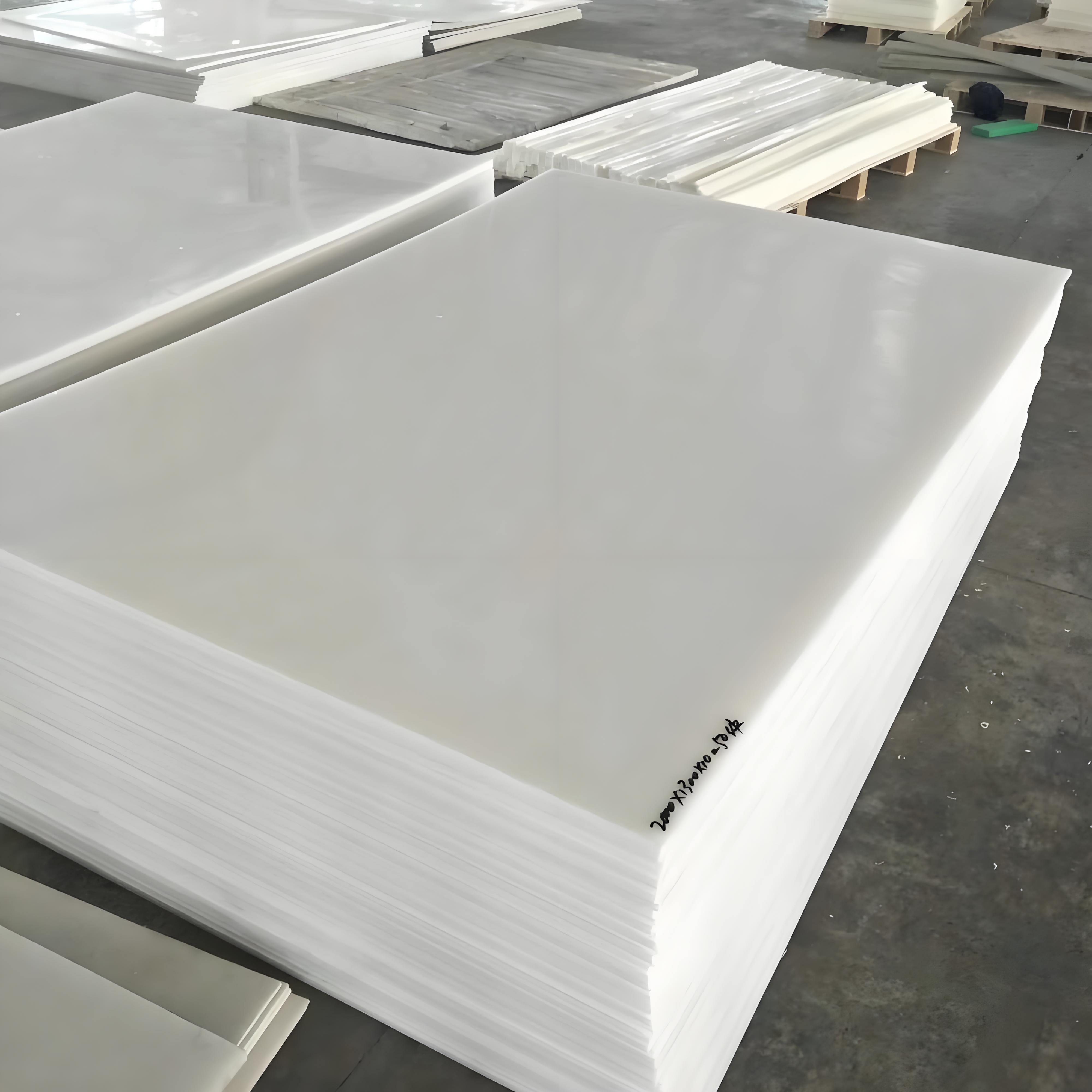 耐磨超高分子量聚乙烯板