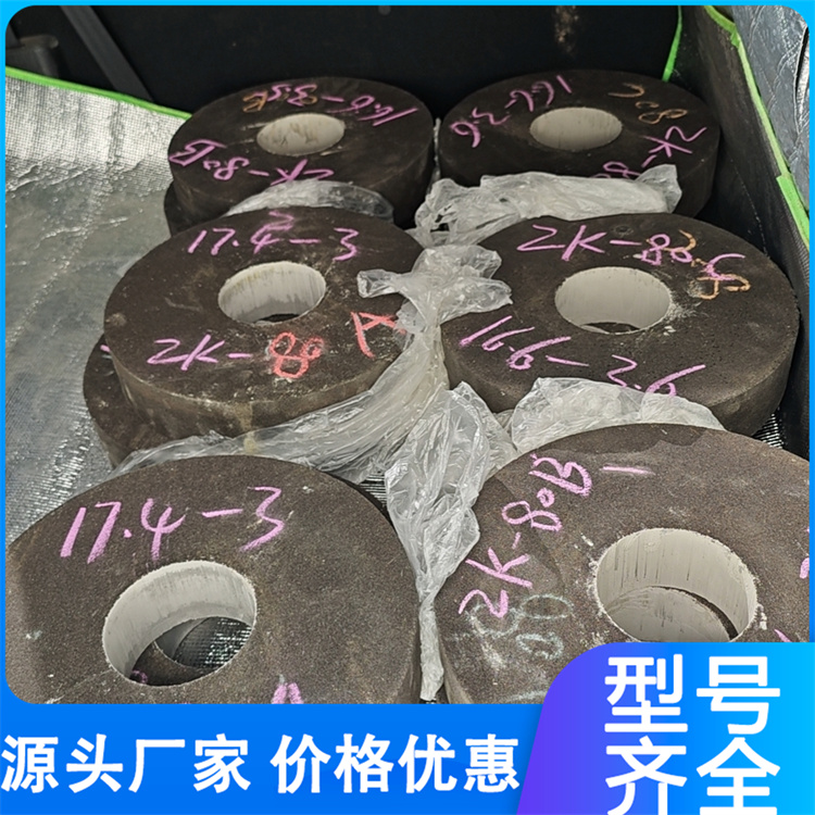 Bearings Sand Wheels, Carbon Steel Cutting, High Heat Resistance and Long Life