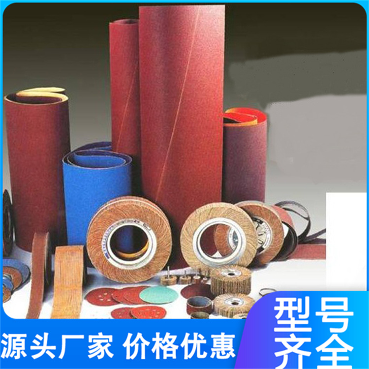 Impeller, High-Temperature Resistant Impeller, High Head Centrifugal Impeller