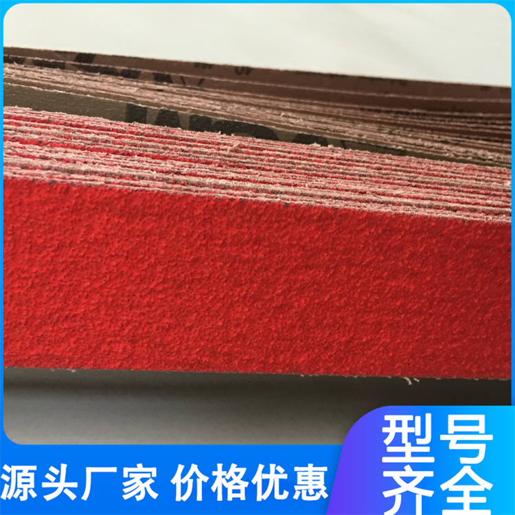 Sandpaper - Circular Grinding and Polishing Ceramic Sandpaper - Factory Direct Supply